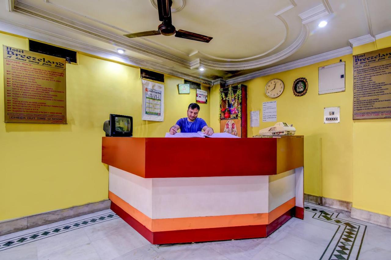 Oyo 63538 Hotel Lotus 1 Khanapara Exterior photo